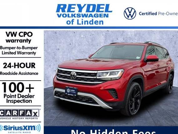 VOLKSWAGEN ATLAS 4MOTION 2022 1V2HR2CA7NC529703 image